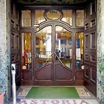 فندق Astoria